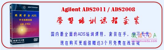 ADS2011,ADS2008 ҕlWӖ̳b