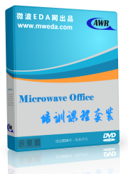 AWR Microwave Office Ӗ(xn)̳