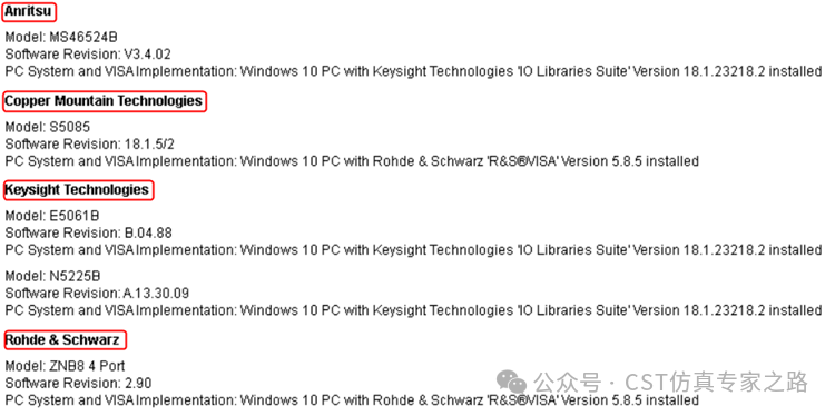 哪些VNA可以兼容FD3D進行Tuning？