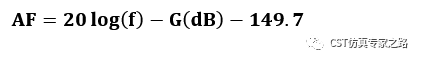 如何計(jì)算天線系數(shù)Antenna Factor