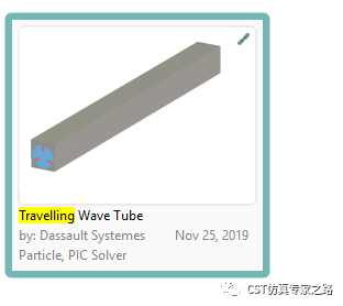 CST行波管TWT仿真示例（下）- 自洽互作用熱設(shè)計(jì)