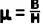 磁性材料基礎(chǔ)理論